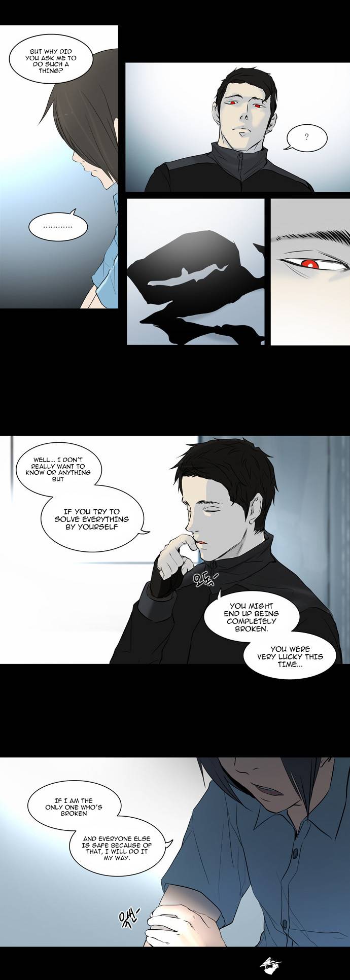 Tower of God Chapter 145 image 23